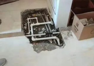 红旗查漏水多少钱